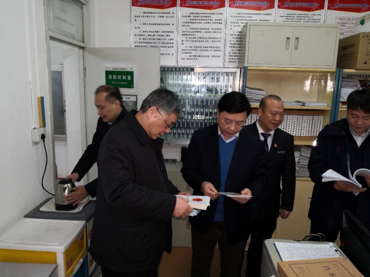 J9直营集团【中国区】官方网站