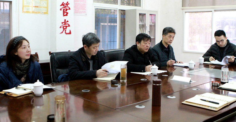W020240902658729618005 J9直营集团【中国区】官方网站
