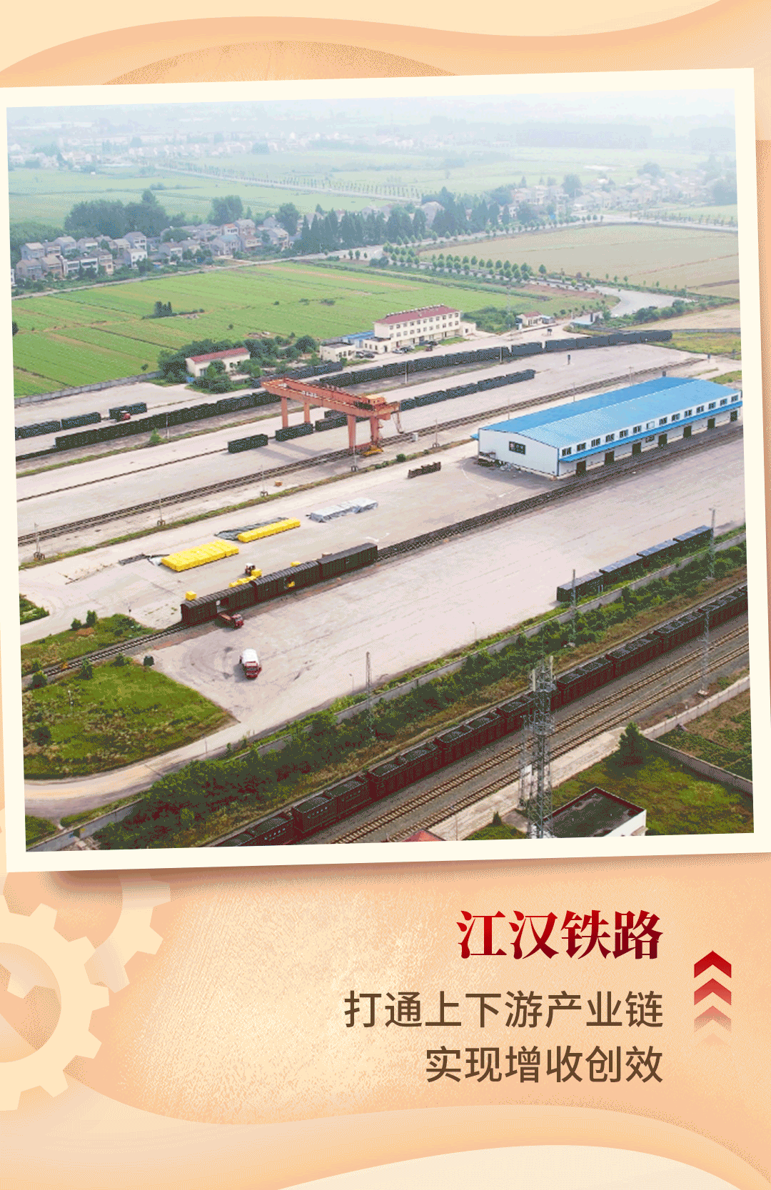 J9直营集团【中国区】官方网站