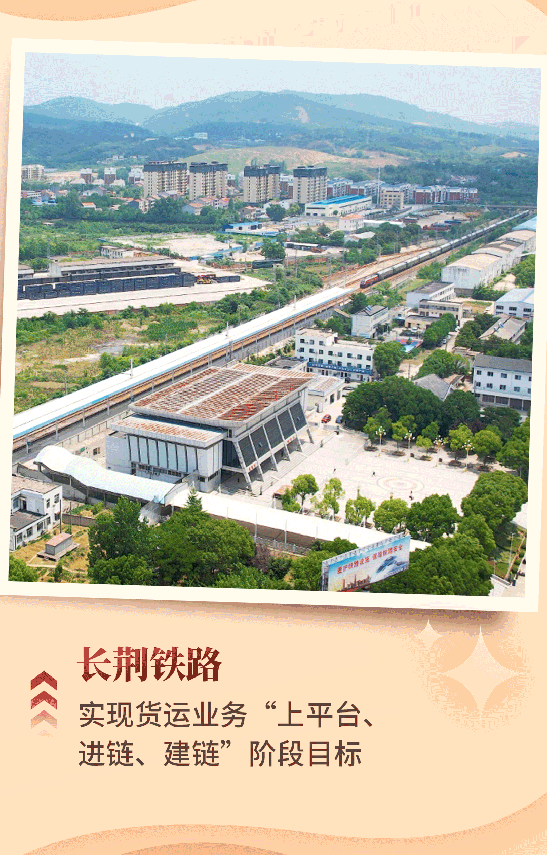 J9直营集团【中国区】官方网站