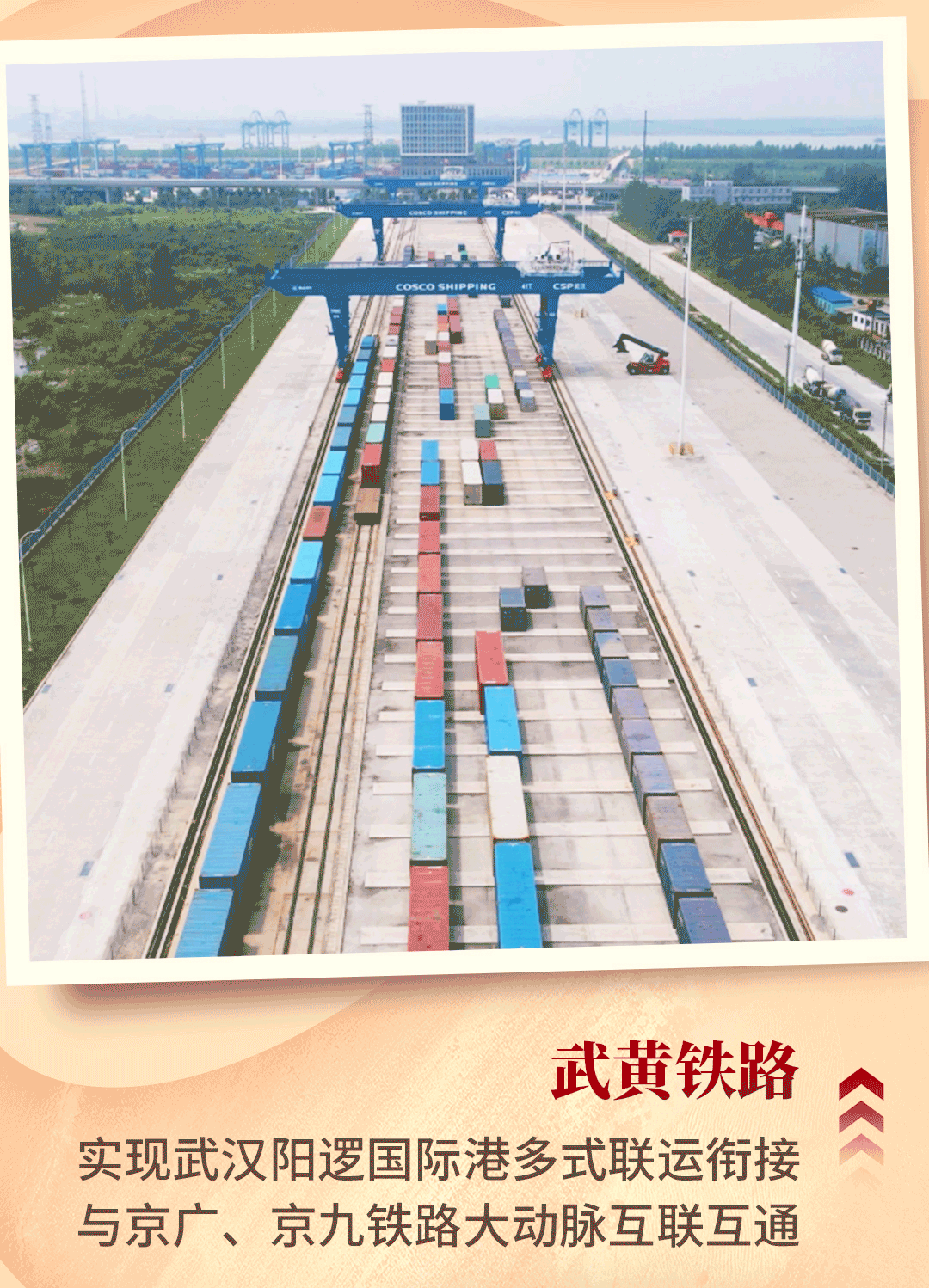 J9直营集团【中国区】官方网站