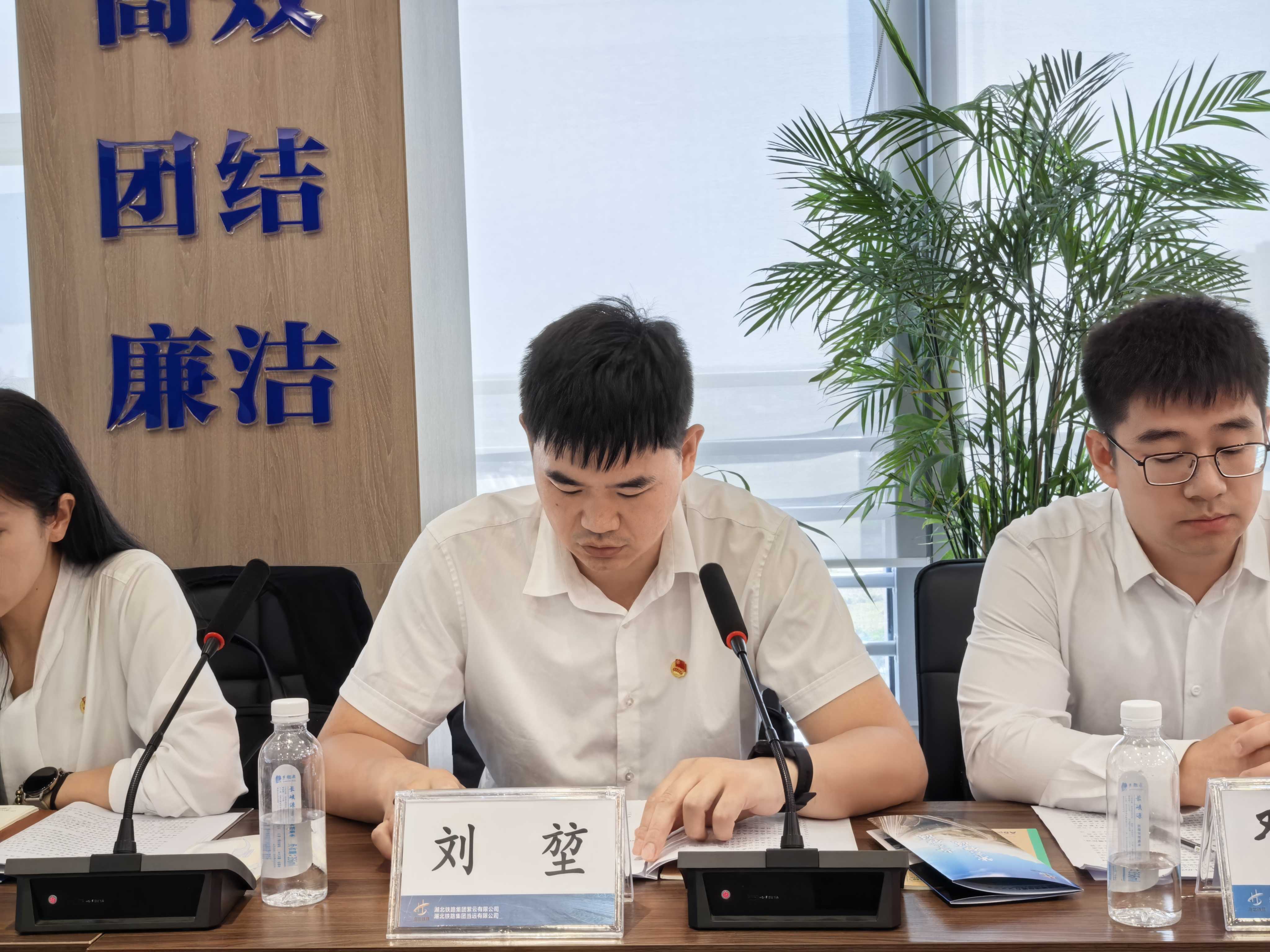 J9直营集团【中国区】官方网站