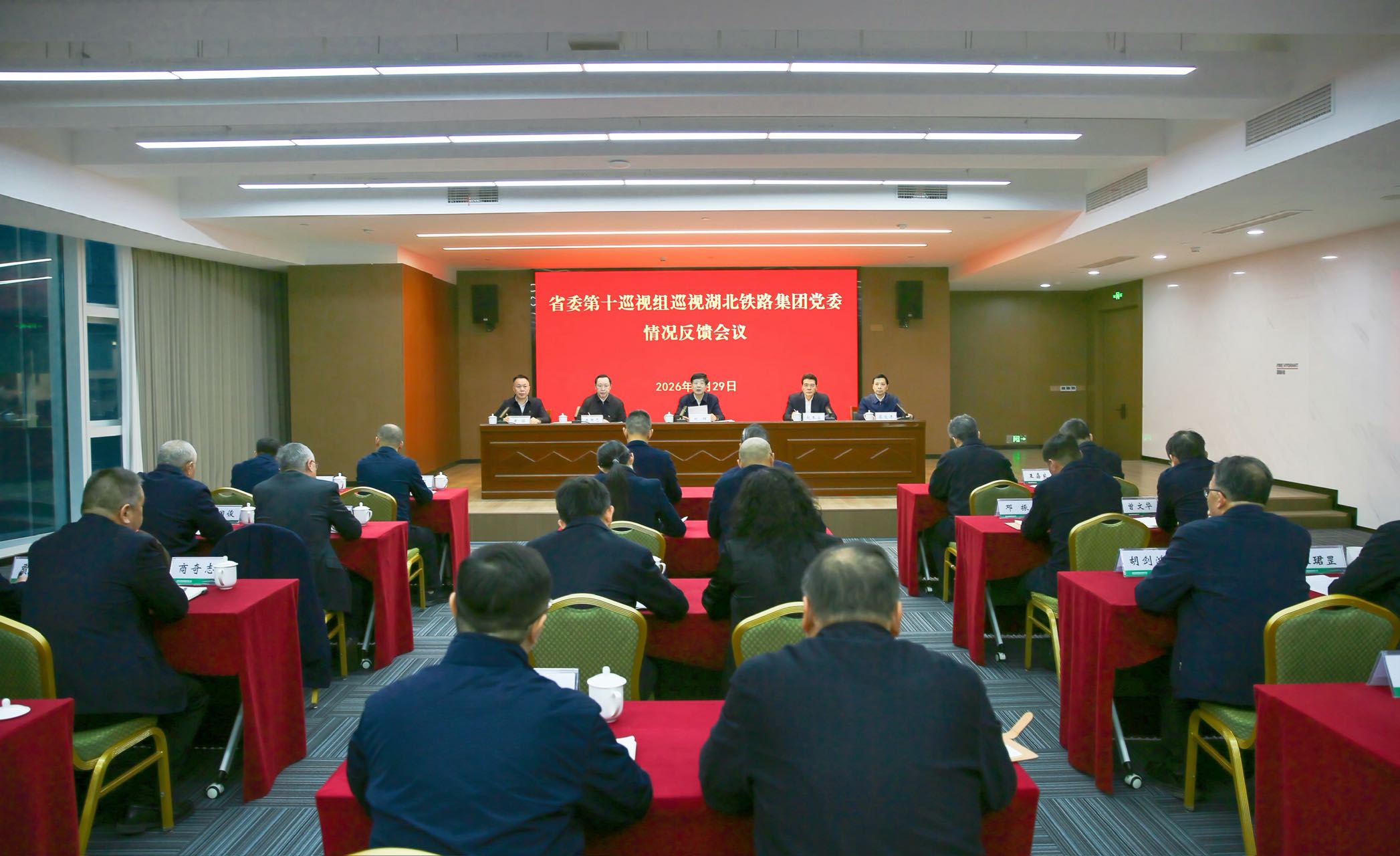 J9直营集团【中国区】官方网站