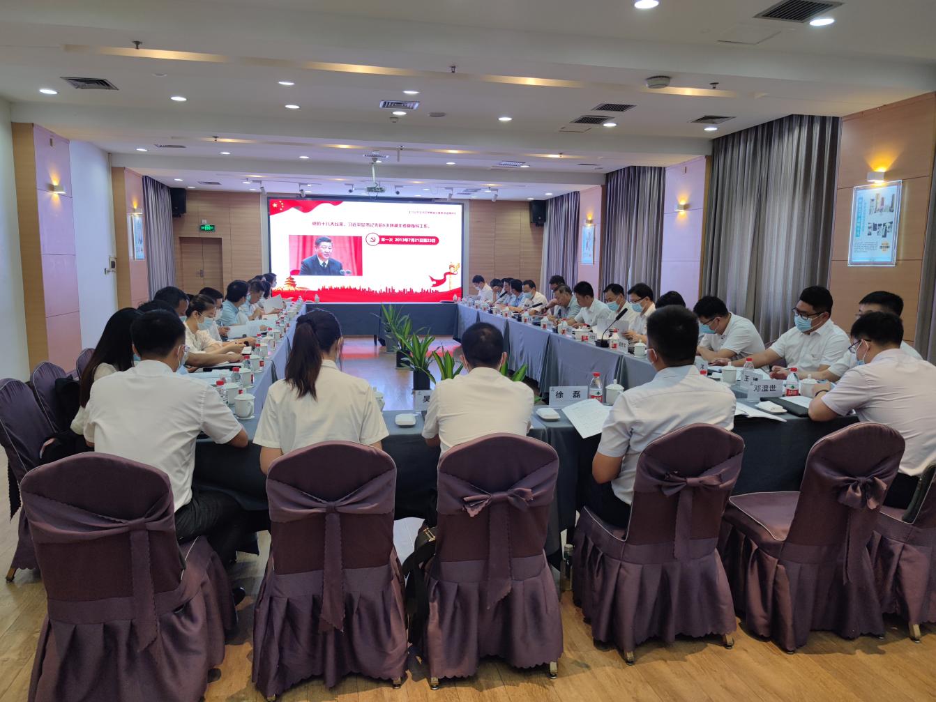 J9直营集团【中国区】官方网站