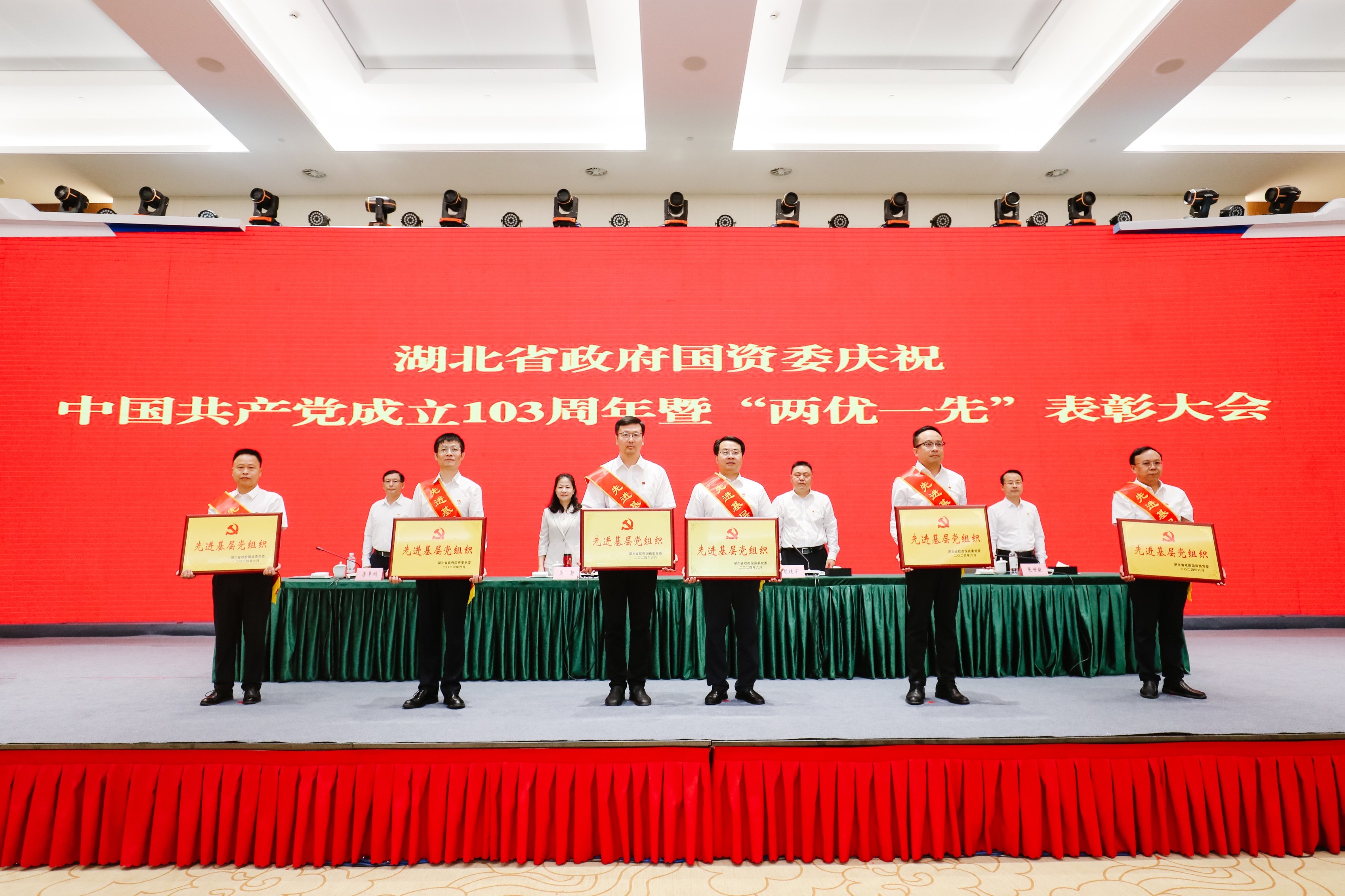 W020240902625890043622 J9直营集团【中国区】官方网站
