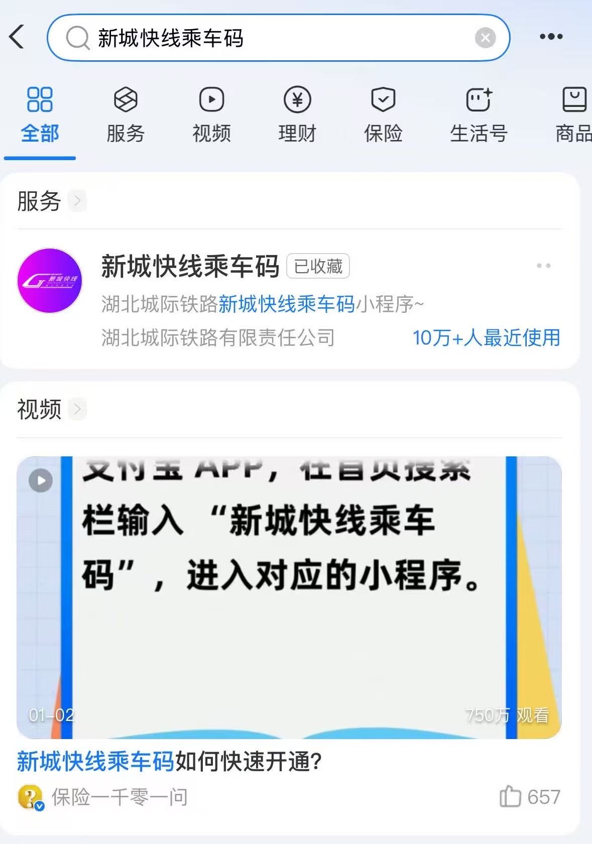d3b06f3320a5596b654d4869d3e5ee51.jpg J9直营集团【中国区】官方网站
