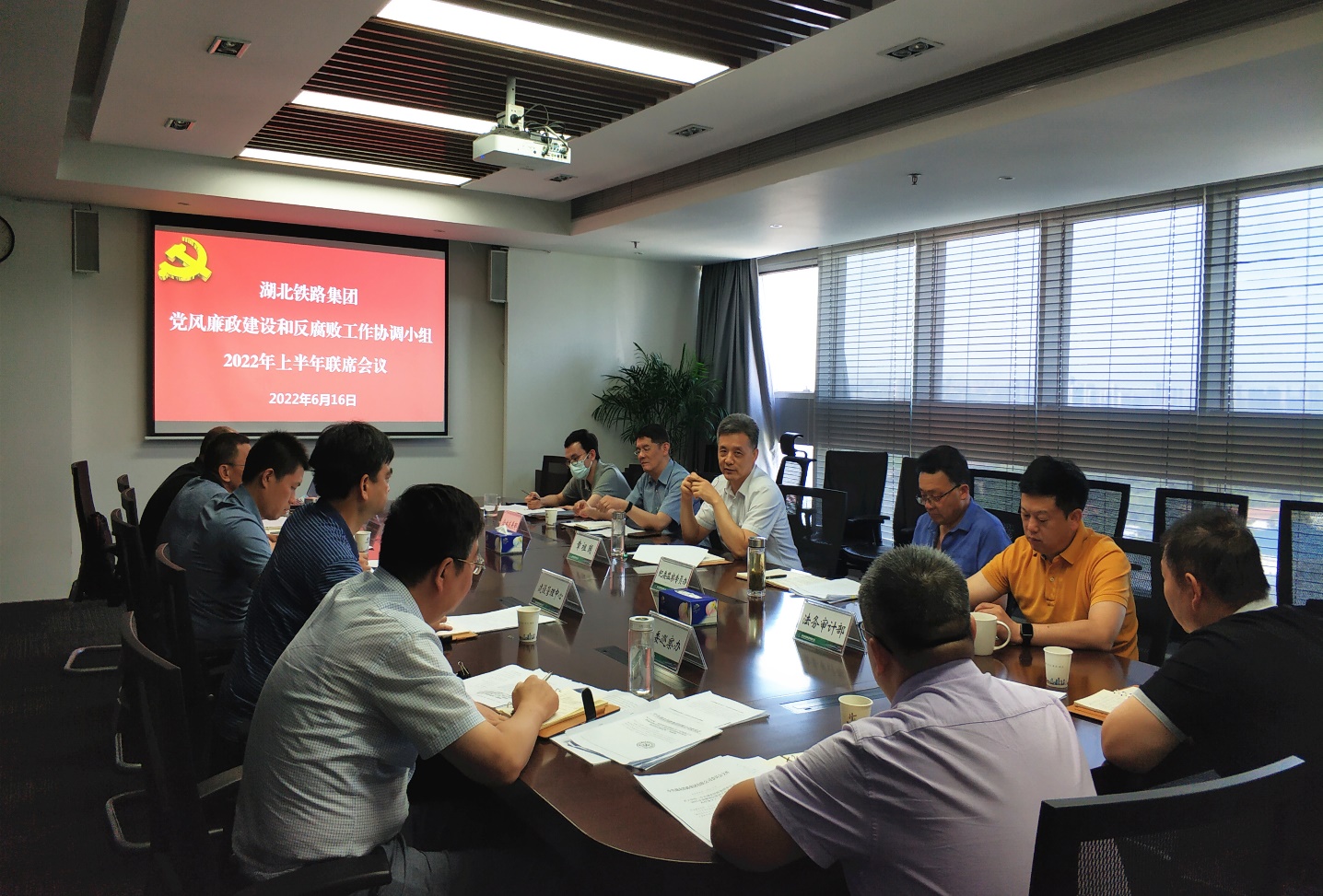 J9直营集团【中国区】官方网站