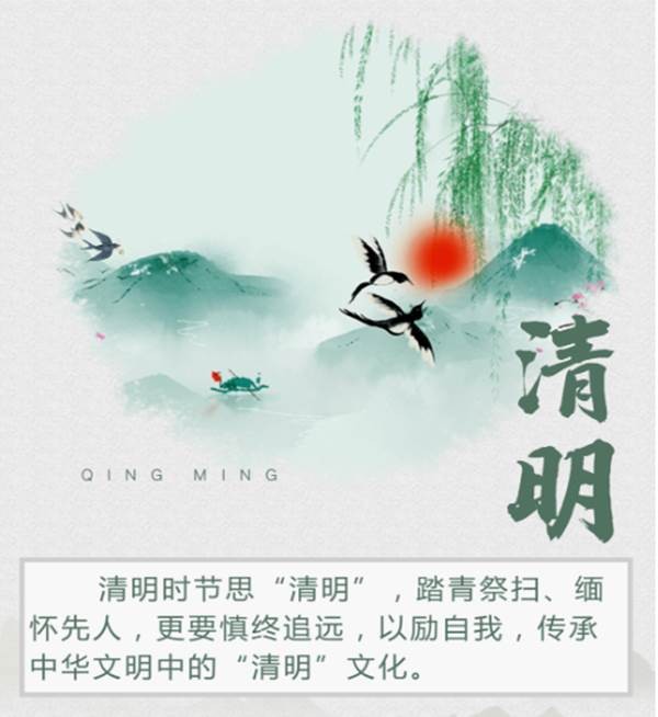 W020240902633055525384 J9直营集团【中国区】官方网站