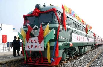 J9直营集团【中国区】官方网站