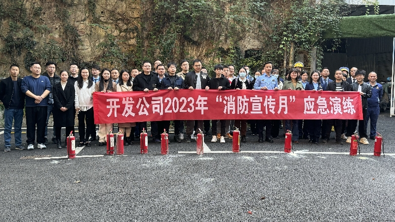 W020240902663694874180 J9直营集团【中国区】官方网站