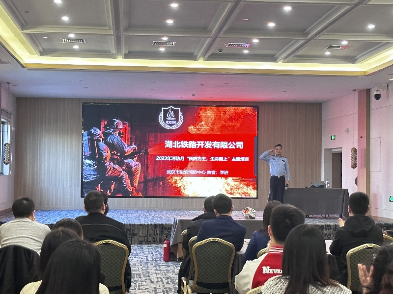 W020240902663695290809 J9直营集团【中国区】官方网站