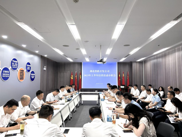 W020240902664548785383 J9直营集团【中国区】官方网站