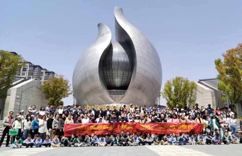 W020240902664858292036 J9直营集团【中国区】官方网站