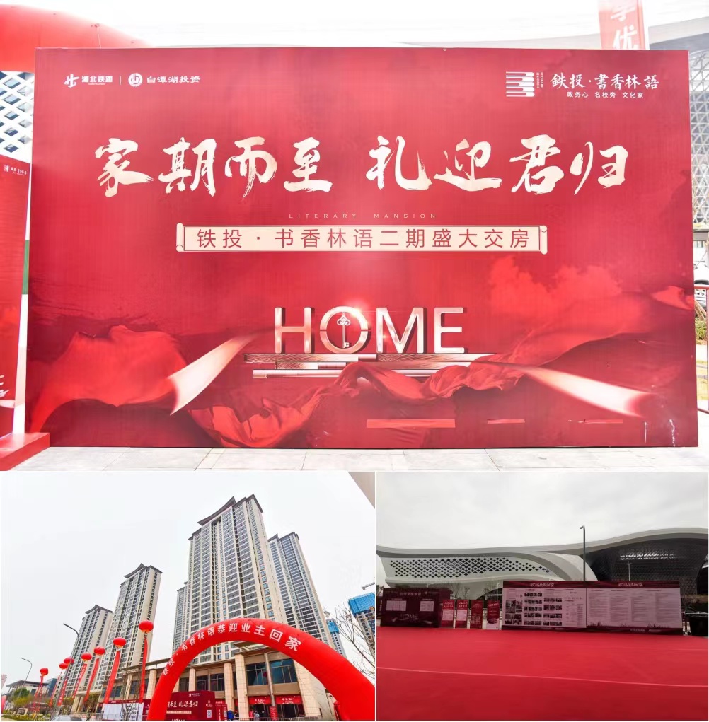 W020240902664939087652 J9直营集团【中国区】官方网站
