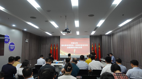 W020240902665061716789 J9直营集团【中国区】官方网站