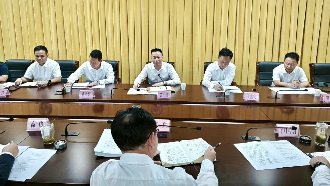 W020240902651660483713 J9直营集团【中国区】官方网站