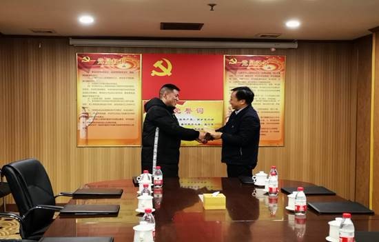 W020240902658524546656 J9直营集团【中国区】官方网站