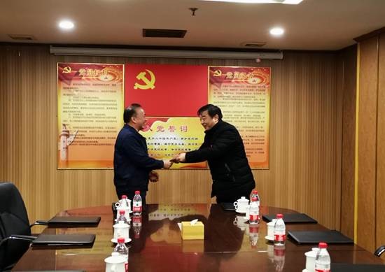 W020240902658524867940 J9直营集团【中国区】官方网站