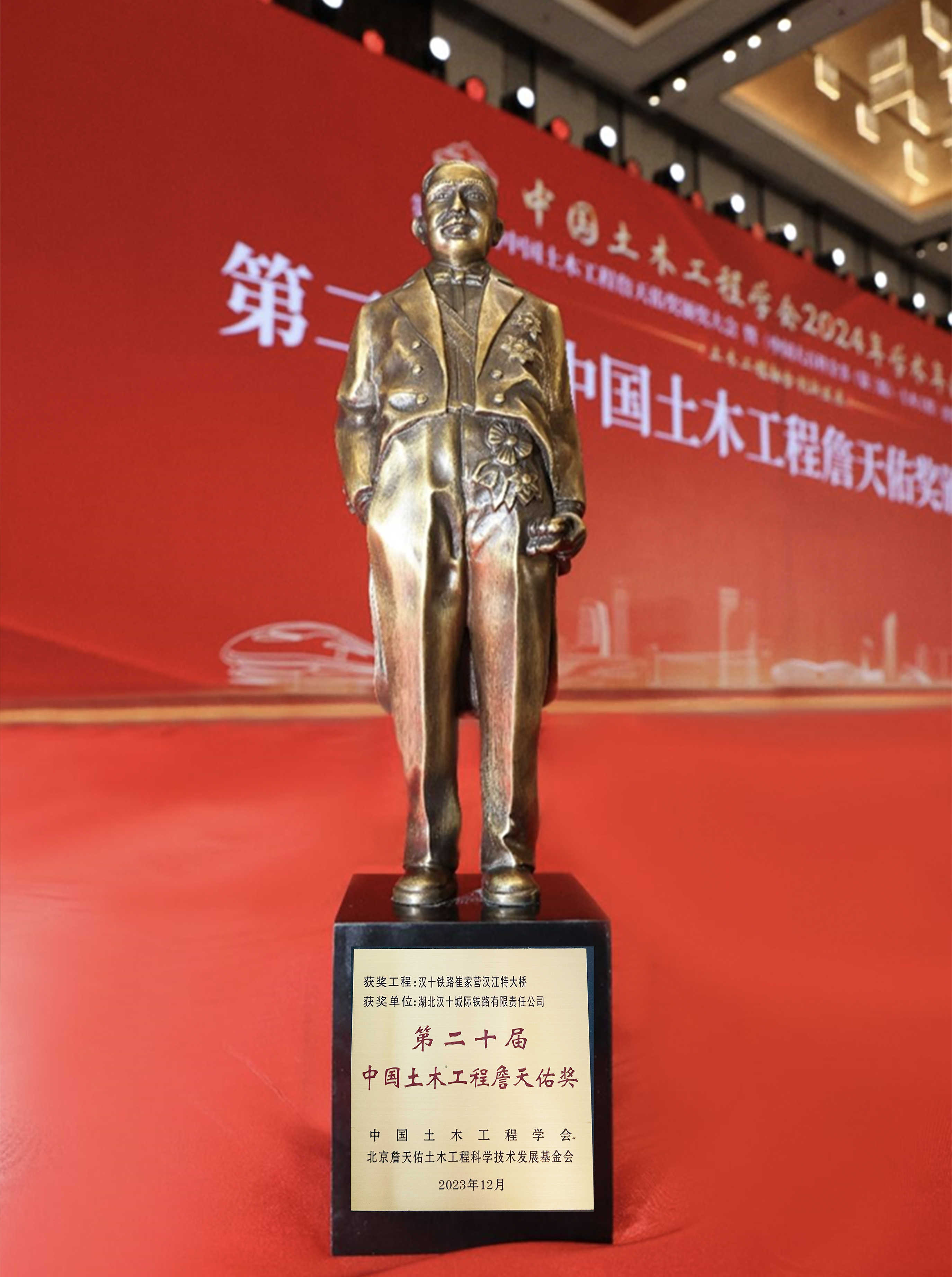 586503841513089975.jpg J9直营集团【中国区】官方网站