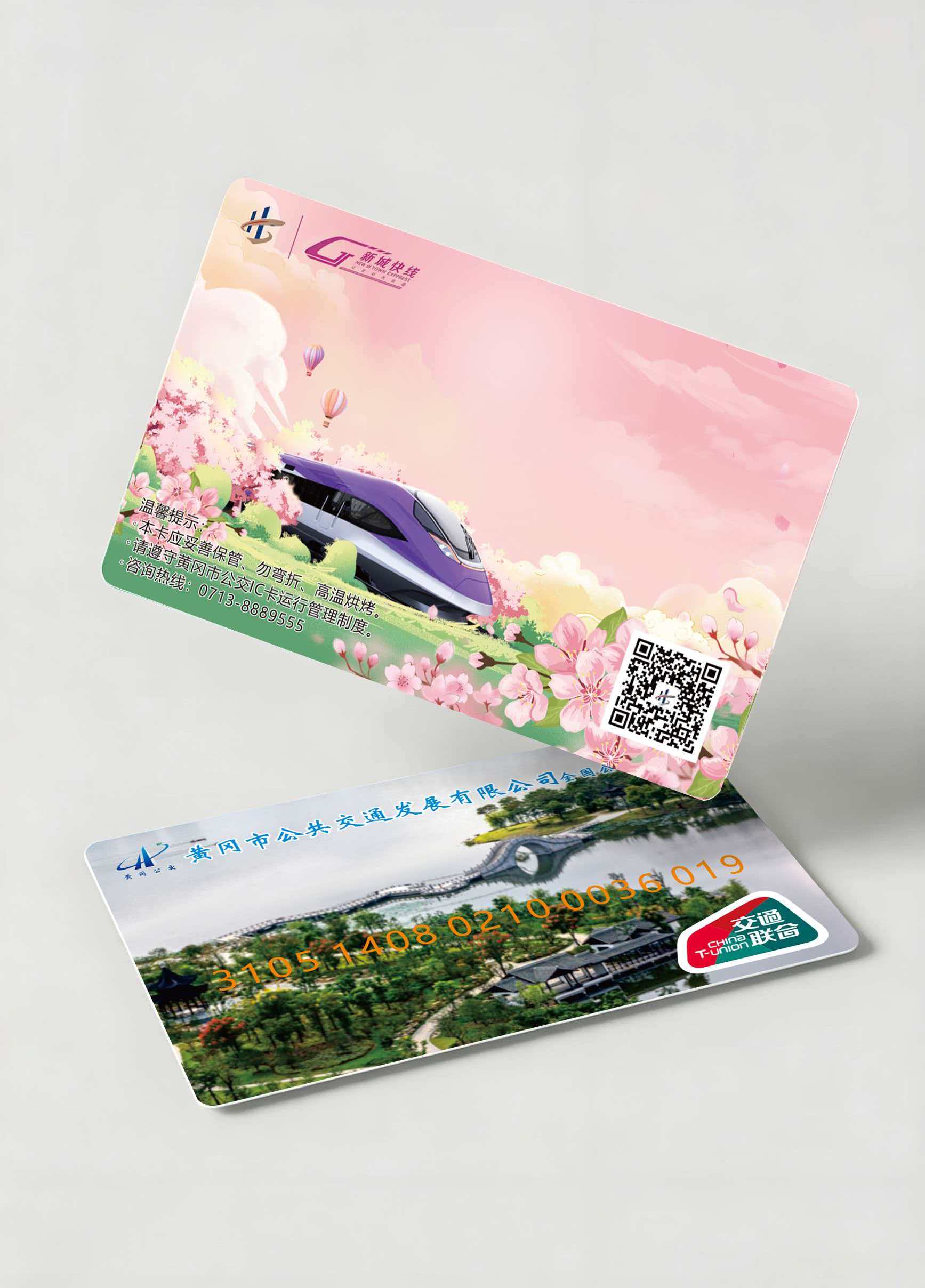 ab31ce821c56a35ba0a3be6ea3c17b8f.jpg J9直营集团【中国区】官方网站