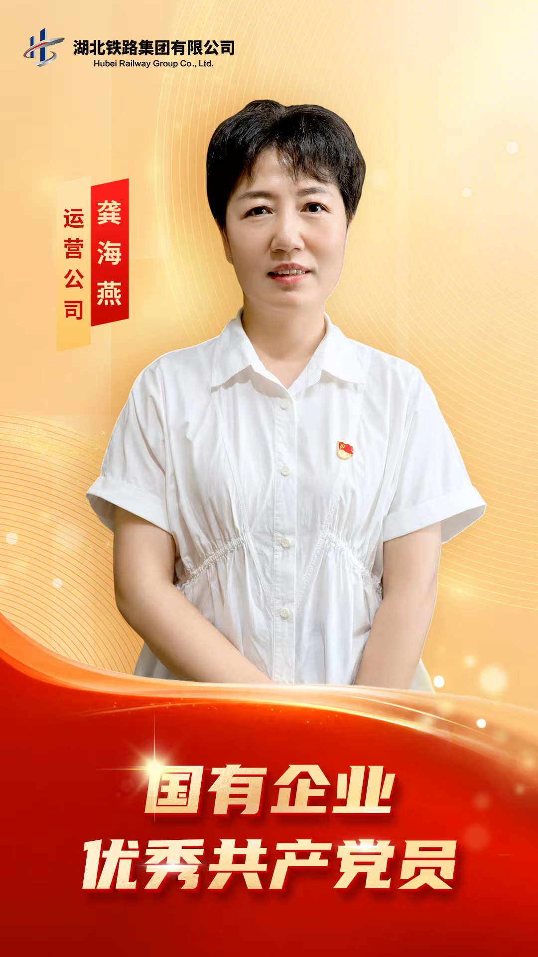 221e9cacf2b79217a93c8190b8502483.jpg J9直营集团【中国区】官方网站