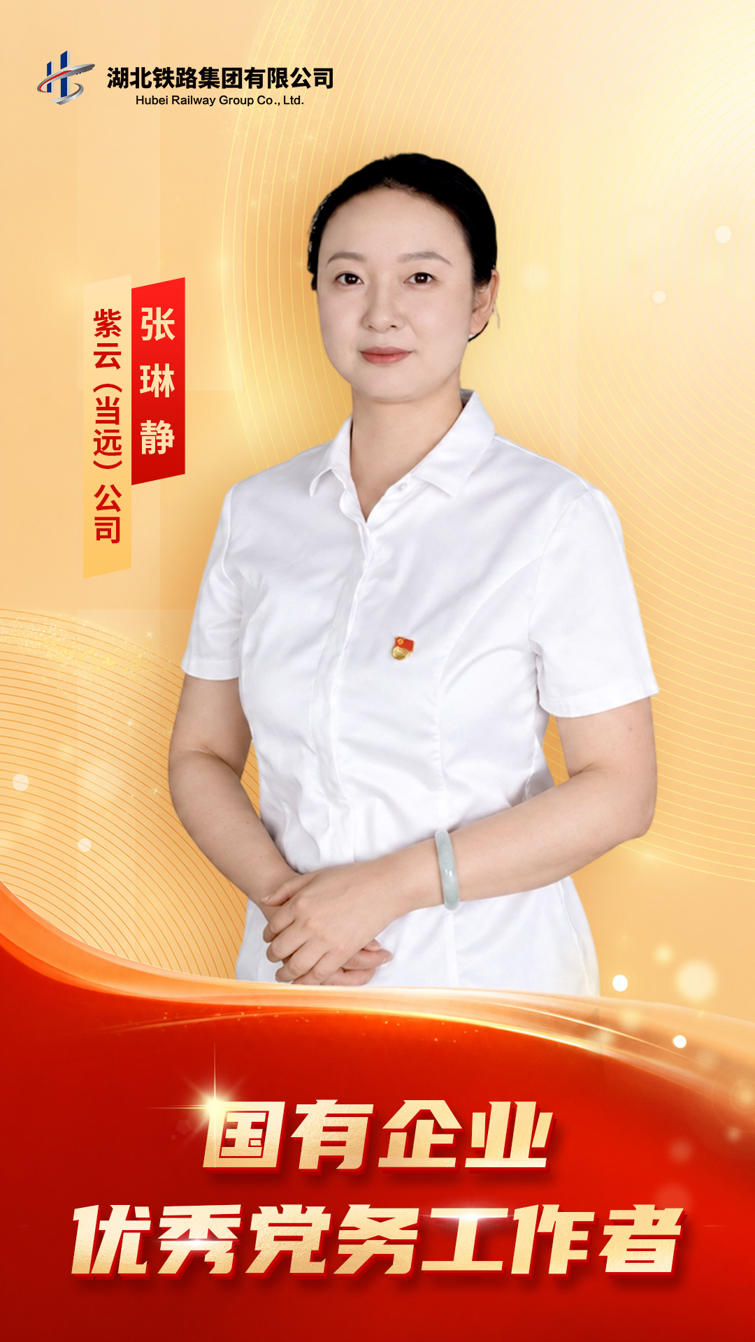 68c7ed198d2f142a15c16de4160a2841.jpg J9直营集团【中国区】官方网站