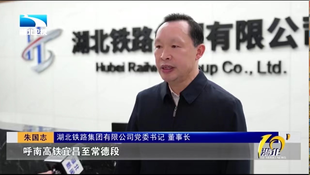 J9直营集团【中国区】官方网站