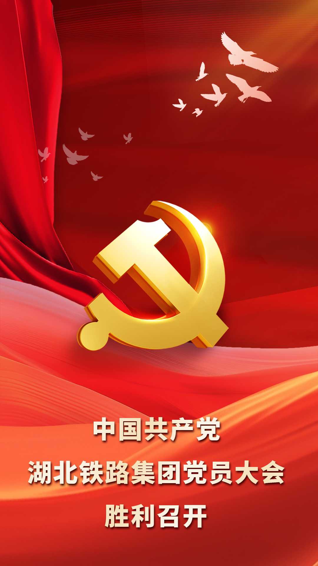 572f03f4210c46d414080563e52b4683.png J9直营集团【中国区】官方网站