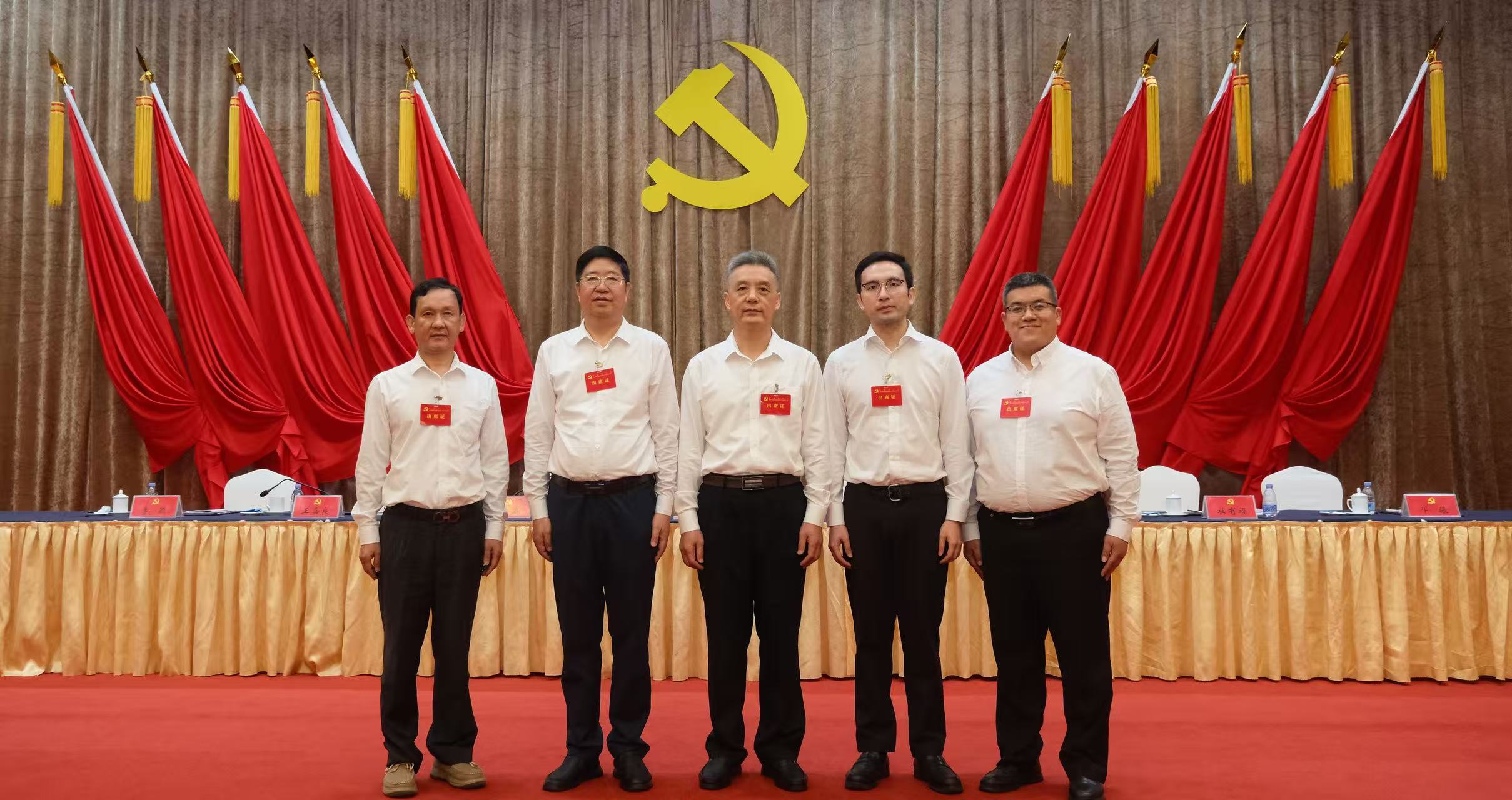 a08139c0cd172242cfad05d900de7b59.jpg J9直营集团【中国区】官方网站