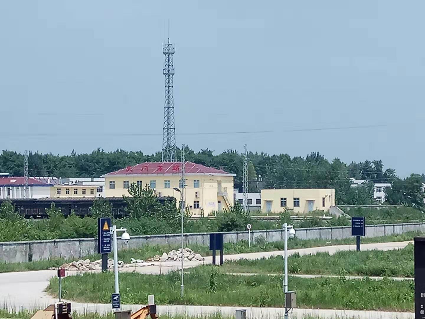 W020240902503313988746 J9直营集团【中国区】官方网站